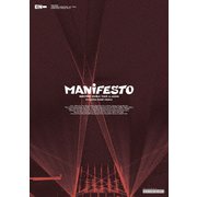 ENHYPEN WORLD TOUR 'MANIFESTO' in JAPAN 京セラドーム大阪