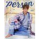 TVガイドPERSON vol.129-話題のPERSONの素顔に迫るPHOTOマガジン（TOKYO NEWS MOOK 号） [ムックその他]