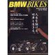 BMW BIKES(ビーエムダブリュウバイクス) 2023年 07月号 [雑誌]