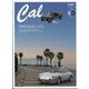 Cal 2023年 07月号 [雑誌]