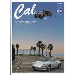 Cal 2023年 07月号 [雑誌]