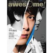 awesome！ Vol.59（SHINKO MUSIC MOOK） [ムックその他]
