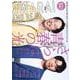 OWARAI AND READ 005 [単行本]