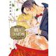 殿とつばめ－七十二候拾遺譚(バーズコミックス　エストロコレクション) [コミック]