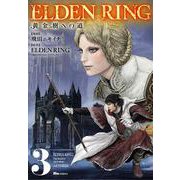 ELDEN RING　黄金樹への道　3<3>(ヒューコミックス) [コミック]