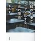 教師の仕事がブラック化する本当の理由(草思社文庫) [文庫]