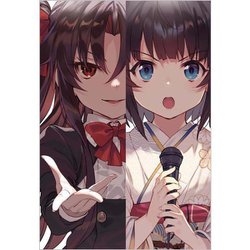 りゅうおうのおしごと!1～18巻　全巻セット りゅうおうのおしごと！18 | GA文庫