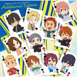Free!-the Final Stroke- Character song mini album Additional Edition