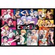 Paradox Live Dope Show -2023.5.21 MAKUHARI MESSE- [DVD]