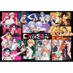 Paradox Live Dope Show -2023.5.21 MAKUHARI MESSE- [Blu-ray Disc]