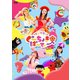 とびだせ!ぐーちょきぱーてぃー Season 4 [DVD]