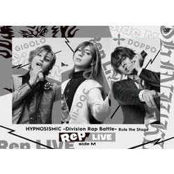 ヒプノシスマイク-Division Rap Battle-Rule the Stage／ヒプノシスマイク -Division Rap Battle- Rule the Stage ≪Rep LIVE side M≫ [DVD]