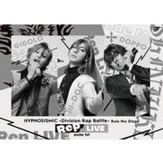 ヒプノシスマイク -Division Rap Battle- Rule the Stage ≪Rep LIVE side M≫