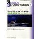 JOURNAL OF CLINICAL REHABILITATION （クリニカル リハビリテーション） 2023年 06月号 [雑誌]
