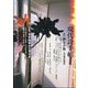 現代詩手帖 2023年 06月号 [雑誌]