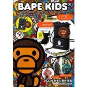 BAPE KIDS® by *a bathing ape® 2023 AUTUMN/WINTER COLLECTION じゃばら式BLACKスマホショルダー&マイロコインケースBOOK [ムックその他]