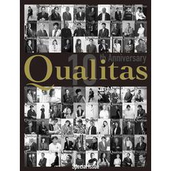 Qualitas 10th Anniversary [単行本]