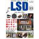 ＬＳ＆Ｄ<13>(ワールドムック<1297>) [ムックその他]