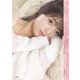 中井りか NGT48卒業記念写真集『好きでした』 [単行本]