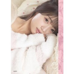中井りか NGT48卒業記念写真集『好きでした』 [単行本]