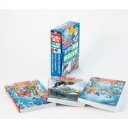 角川まんが科学シリーズ どっちが強い!? 水中の異種格闘技戦セット(角川まんが学習シリーズ) [全集叢書]