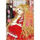 悪役令嬢後宮物語 ～王国激動編～ 3(アリアンローズコミックス) [コミック]