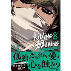 文教堂 本の人 on X: 