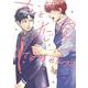 オレと恋愛してみませんか(ダリアコミックス) [コミック]
