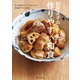 石原洋子の作りやすい和食―だしを使わなくてもおいしい毎日食べたくなる味 [単行本]