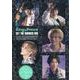 King & Prince GET THE NUMBER ONE 新装版 (King & Prince PHOTO REPORT) [単行本]
