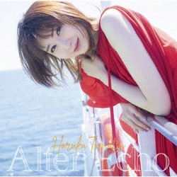 戸松遥／Alter Echo