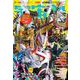 宇宙船vol.181 [ムックその他]