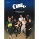 Ｏｌｌｉｅ　ＶＯＬ．２５７　２０２３　ｍａｙ． [ムックその他]