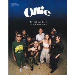 Ｏｌｌｉｅ　ＶＯＬ．２５７　２０２３　ｍａｙ． [ムックその他]