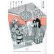 妻とセックスレスなので男と不倫しました。(gateauコミックス) [コミック]