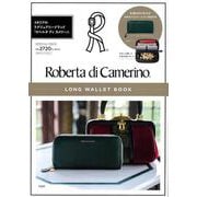 Roberta di Camerino LONG WALLET BOOK [ムックその他]