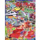 最強のりものヒーローズ 2023年 07月号 [雑誌]