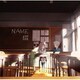 綴／NAME (TVアニメ『好きな子がめがねを忘れた』オープニング主題歌)