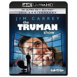 トゥルーマン・ショー [UltraHD Blu-ray]