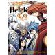Helck 新装版<１１>(裏少年サンデーコミックス) [コミック]
