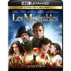 レ・ミゼラブル [UltraHD Blu-ray]