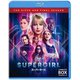 SUPERGIRL/スーパーガール <ファイナル・シーズン> コンプリート・セット [Blu-ray Disc]