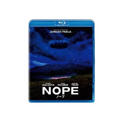 NOPE/ノープ [Blu-ray Disc]