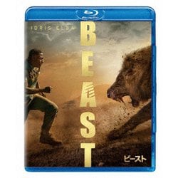 ビースト [Blu-ray Disc]