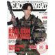 PEACE COMBAT(ピース コンバット) 2023年 07月号 [雑誌]