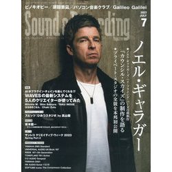 Sound & Recording Magazine (サウンド アンド レコーディング マガジン) 2023年 07月号 [雑誌]