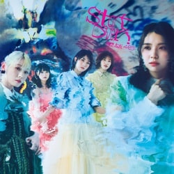 櫻坂46／Start over!