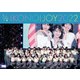 イコノイジョイ／イコノイジョイ 2022 [Blu-ray Disc]