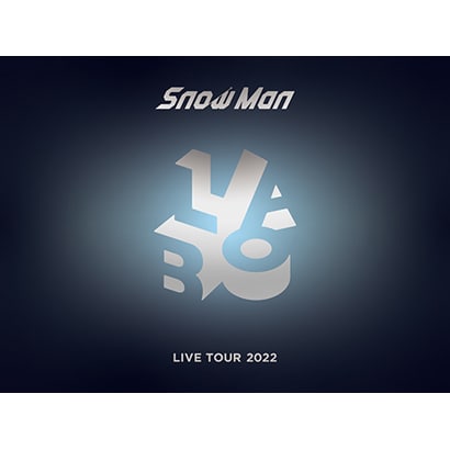 Snow Man／Snow Man LIVE TOUR 2022 Labo. [Blu-ray Disc]