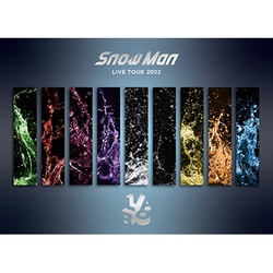 ヨドバシ.com - Snow Man LIVE TOUR 2022 Labo. [Blu-ray Disc] 通販【全品無料配達】